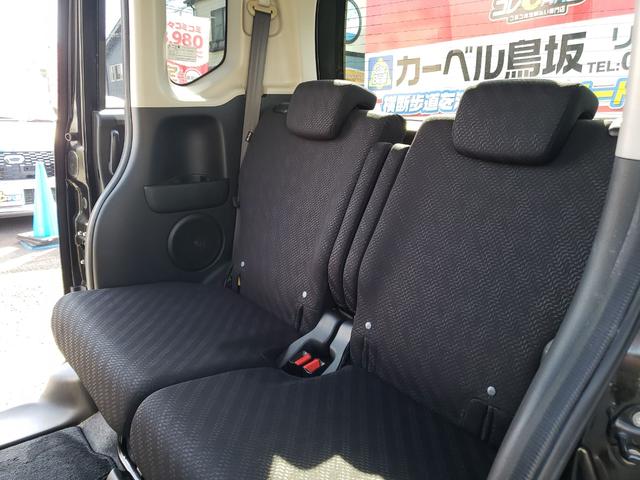 Ｎ－ＢＯＸカスタム Ｇ　ＳＳパッケージ　ＥＴＣ　バックカメラ　両側電動スライドドア　ナビ　ＴＶ　衝突被害軽減システム　オートライト　ＨＩＤ　スマートキー　アイドリングストップ　電動格納ミラー　ベンチシート　ＣＶＴ　盗難防止システム　ＡＢＳ（37枚目）