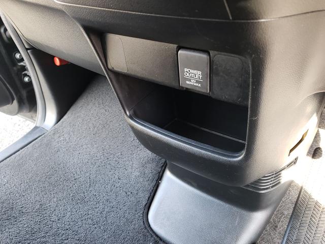 Ｎ－ＢＯＸカスタム Ｇ　ＳＳパッケージ　ＥＴＣ　バックカメラ　両側電動スライドドア　ナビ　ＴＶ　衝突被害軽減システム　オートライト　ＨＩＤ　スマートキー　アイドリングストップ　電動格納ミラー　ベンチシート　ＣＶＴ　盗難防止システム　ＡＢＳ（54枚目）