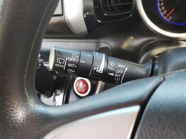 Ｎ－ＢＯＸカスタム Ｇ　ＳＳパッケージ　ＥＴＣ　バックカメラ　両側電動スライドドア　ナビ　ＴＶ　衝突被害軽減システム　オートライト　ＨＩＤ　スマートキー　アイドリングストップ　電動格納ミラー　ベンチシート　ＣＶＴ　盗難防止システム　ＡＢＳ（60枚目）