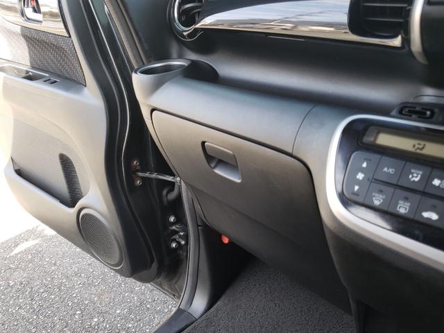 Ｎ－ＢＯＸカスタム Ｇ　ＳＳパッケージ　ＥＴＣ　バックカメラ　両側電動スライドドア　ナビ　ＴＶ　衝突被害軽減システム　オートライト　ＨＩＤ　スマートキー　アイドリングストップ　電動格納ミラー　ベンチシート　ＣＶＴ　盗難防止システム　ＡＢＳ（64枚目）