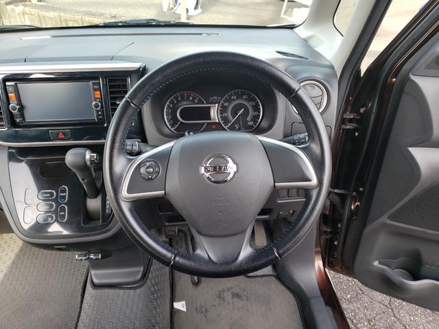 デイズルークス ハイウェイスター X Gパッケージ ETC 全周囲カメラ 両側電動スライドドア ナビ TV オートライト HID スマートキー アイドリングストップ 電動格納ミラー ベンチシート CVT 盗難防止システム ABS ESC CD(3枚目)