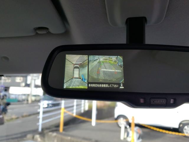 デイズルークス ハイウェイスター X Gパッケージ ETC 全周囲カメラ 両側電動スライドドア ナビ TV オートライト HID スマートキー アイドリングストップ 電動格納ミラー ベンチシート CVT 盗難防止システム ABS ESC CD(4枚目)