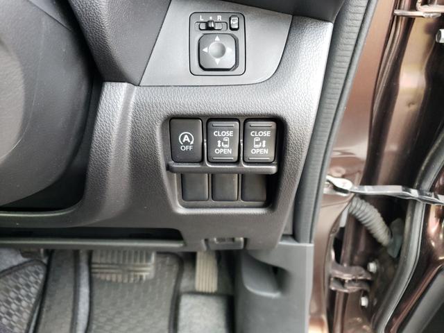 デイズルークス ハイウェイスター X Gパッケージ ETC 全周囲カメラ 両側電動スライドドア ナビ TV オートライト HID スマートキー アイドリングストップ 電動格納ミラー ベンチシート CVT 盗難防止システム ABS ESC CD(8枚目)