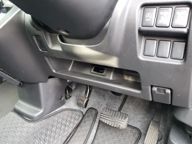 デイズルークス ハイウェイスター X Gパッケージ ETC 全周囲カメラ 両側電動スライドドア ナビ TV オートライト HID スマートキー アイドリングストップ 電動格納ミラー ベンチシート CVT 盗難防止システム ABS ESC CD(10枚目)