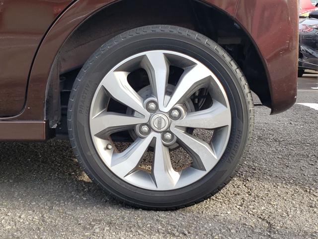 デイズルークス ハイウェイスター X Gパッケージ ETC 全周囲カメラ 両側電動スライドドア ナビ TV オートライト HID スマートキー アイドリングストップ 電動格納ミラー ベンチシート CVT 盗難防止システム ABS ESC CD(19枚目)