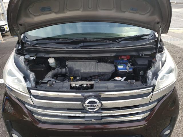 デイズルークス ハイウェイスター X Gパッケージ ETC 全周囲カメラ 両側電動スライドドア ナビ TV オートライト HID スマートキー アイドリングストップ 電動格納ミラー ベンチシート CVT 盗難防止システム ABS ESC CD(20枚目)