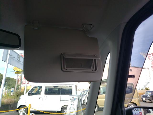 デイズルークス ハイウェイスター X Gパッケージ ETC 全周囲カメラ 両側電動スライドドア ナビ TV オートライト HID スマートキー アイドリングストップ 電動格納ミラー ベンチシート CVT 盗難防止システム ABS ESC CD(22枚目)