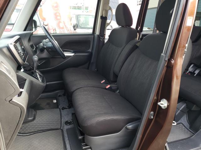 デイズルークス ハイウェイスター X Gパッケージ ETC 全周囲カメラ 両側電動スライドドア ナビ TV オートライト HID スマートキー アイドリングストップ 電動格納ミラー ベンチシート CVT 盗難防止システム ABS ESC CD(27枚目)