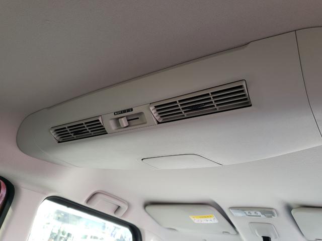 デイズルークス ハイウェイスター X Gパッケージ ETC 全周囲カメラ 両側電動スライドドア ナビ TV オートライト HID スマートキー アイドリングストップ 電動格納ミラー ベンチシート CVT 盗難防止システム ABS ESC CD(30枚目)