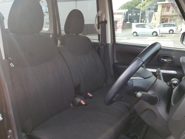 デイズルークス ハイウェイスター X Gパッケージ ETC 全周囲カメラ 両側電動スライドドア ナビ TV オートライト HID スマートキー アイドリングストップ 電動格納ミラー ベンチシート CVT 盗難防止システム ABS ESC CD(31枚目)