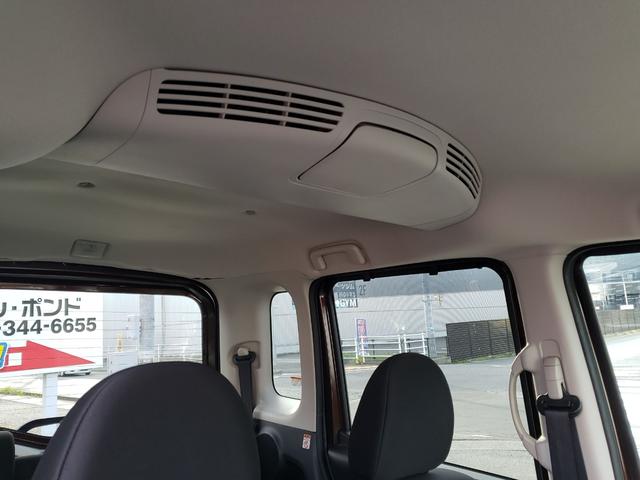 デイズルークス ハイウェイスター X Gパッケージ ETC 全周囲カメラ 両側電動スライドドア ナビ TV オートライト HID スマートキー アイドリングストップ 電動格納ミラー ベンチシート CVT 盗難防止システム ABS ESC CD(41枚目)