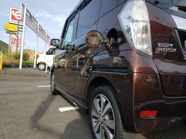 デイズルークス ハイウェイスター X Gパッケージ ETC 全周囲カメラ 両側電動スライドドア ナビ TV オートライト HID スマートキー アイドリングストップ 電動格納ミラー ベンチシート CVT 盗難防止システム ABS ESC CD(43枚目)