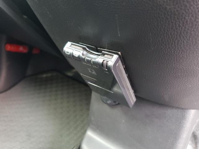 デイズルークス ハイウェイスター X Gパッケージ ETC 全周囲カメラ 両側電動スライドドア ナビ TV オートライト HID スマートキー アイドリングストップ 電動格納ミラー ベンチシート CVT 盗難防止システム ABS ESC CD(45枚目)