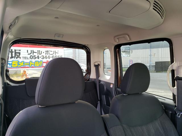 デイズルークス ハイウェイスター X Gパッケージ ETC 全周囲カメラ 両側電動スライドドア ナビ TV オートライト HID スマートキー アイドリングストップ 電動格納ミラー ベンチシート CVT 盗難防止システム ABS ESC CD(48枚目)