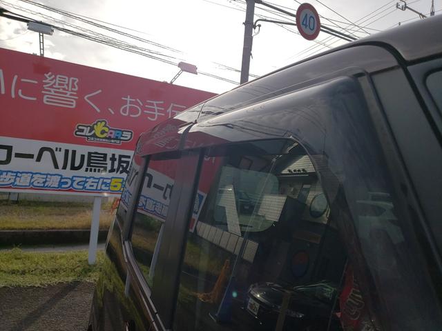 デイズルークス ハイウェイスター X Gパッケージ ETC 全周囲カメラ 両側電動スライドドア ナビ TV オートライト HID スマートキー アイドリングストップ 電動格納ミラー ベンチシート CVT 盗難防止システム ABS ESC CD(51枚目)