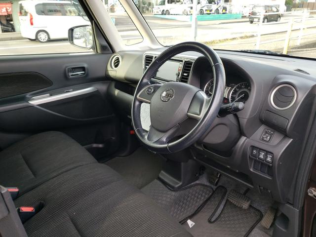 デイズルークス ハイウェイスター X Gパッケージ ETC 全周囲カメラ 両側電動スライドドア ナビ TV オートライト HID スマートキー アイドリングストップ 電動格納ミラー ベンチシート CVT 盗難防止システム ABS ESC CD(55枚目)