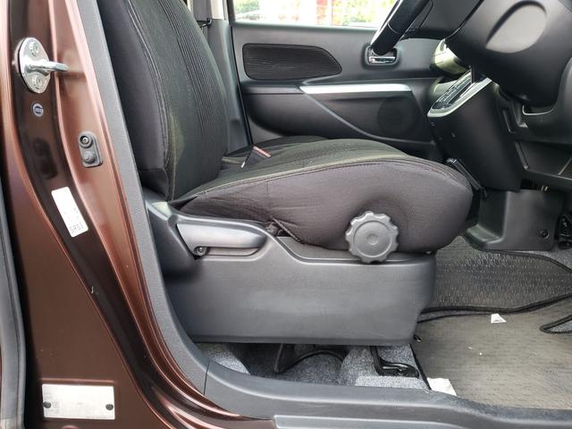 デイズルークス ハイウェイスター X Gパッケージ ETC 全周囲カメラ 両側電動スライドドア ナビ TV オートライト HID スマートキー アイドリングストップ 電動格納ミラー ベンチシート CVT 盗難防止システム ABS ESC CD(56枚目)