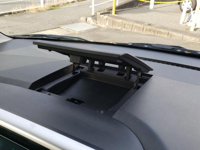 デイズルークス ハイウェイスター X Gパッケージ ETC 全周囲カメラ 両側電動スライドドア ナビ TV オートライト HID スマートキー アイドリングストップ 電動格納ミラー ベンチシート CVT 盗難防止システム ABS ESC CD(57枚目)