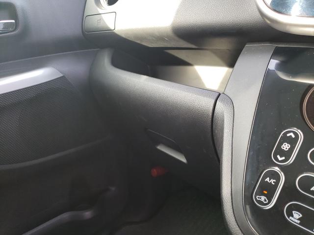 デイズルークス ハイウェイスター X Gパッケージ ETC 全周囲カメラ 両側電動スライドドア ナビ TV オートライト HID スマートキー アイドリングストップ 電動格納ミラー ベンチシート CVT 盗難防止システム ABS ESC CD(58枚目)