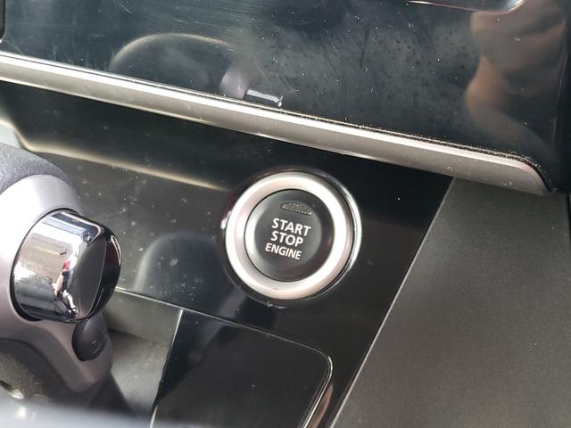 デイズルークス ハイウェイスター X Gパッケージ ETC 全周囲カメラ 両側電動スライドドア ナビ TV オートライト HID スマートキー アイドリングストップ 電動格納ミラー ベンチシート CVT 盗難防止システム ABS ESC CD(59枚目)