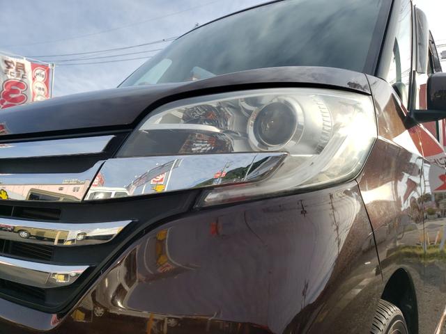 デイズルークス ハイウェイスター X Gパッケージ ETC 全周囲カメラ 両側電動スライドドア ナビ TV オートライト HID スマートキー アイドリングストップ 電動格納ミラー ベンチシート CVT 盗難防止システム ABS ESC CD(61枚目)