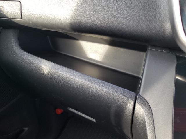 デイズルークス ハイウェイスター X Gパッケージ ETC 全周囲カメラ 両側電動スライドドア ナビ TV オートライト HID スマートキー アイドリングストップ 電動格納ミラー ベンチシート CVT 盗難防止システム ABS ESC CD(65枚目)