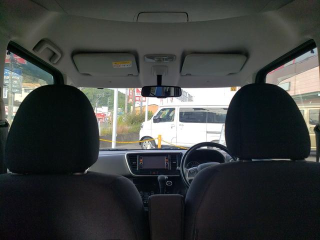 デイズルークス ハイウェイスター X Gパッケージ ETC 全周囲カメラ 両側電動スライドドア ナビ TV オートライト HID スマートキー アイドリングストップ 電動格納ミラー ベンチシート CVT 盗難防止システム ABS ESC CD(66枚目)