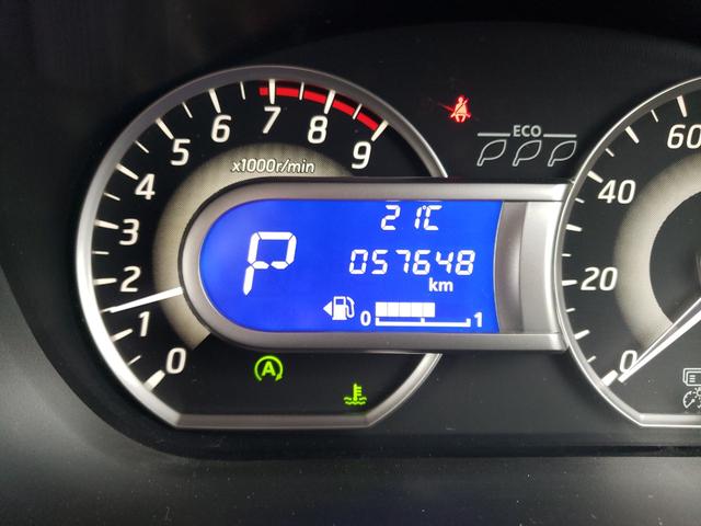 デイズルークス ハイウェイスター X Gパッケージ ETC 全周囲カメラ 両側電動スライドドア ナビ TV オートライト HID スマートキー アイドリングストップ 電動格納ミラー ベンチシート CVT 盗難防止システム ABS ESC CD(67枚目)