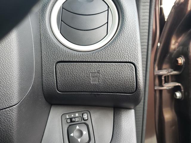 デイズルークス ハイウェイスター X Gパッケージ ETC 全周囲カメラ 両側電動スライドドア ナビ TV オートライト HID スマートキー アイドリングストップ 電動格納ミラー ベンチシート CVT 盗難防止システム ABS ESC CD(70枚目)