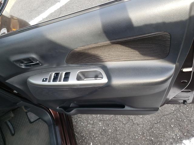 デイズルークス ハイウェイスター X Gパッケージ ETC 全周囲カメラ 両側電動スライドドア ナビ TV オートライト HID スマートキー アイドリングストップ 電動格納ミラー ベンチシート CVT 盗難防止システム ABS ESC CD(72枚目)