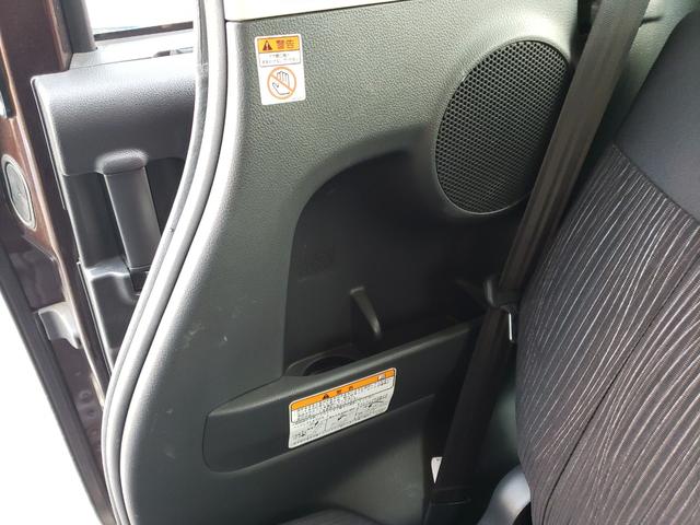 デイズルークス ハイウェイスター X Gパッケージ ETC 全周囲カメラ 両側電動スライドドア ナビ TV オートライト HID スマートキー アイドリングストップ 電動格納ミラー ベンチシート CVT 盗難防止システム ABS ESC CD(74枚目)