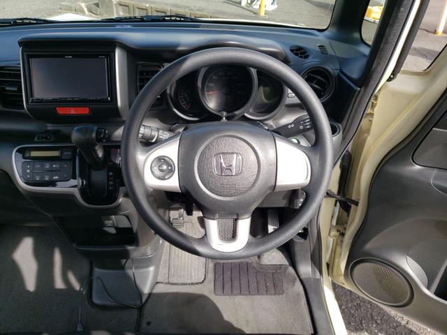 N-BOX ETC バックカメラ 両側電動スライドドア ナビ スマートキー アイドリングストップ 電動格納ミラー ベンチシート CVT ESC チップアップシート アルミホイール エアコン パワーステアリング(3枚目)