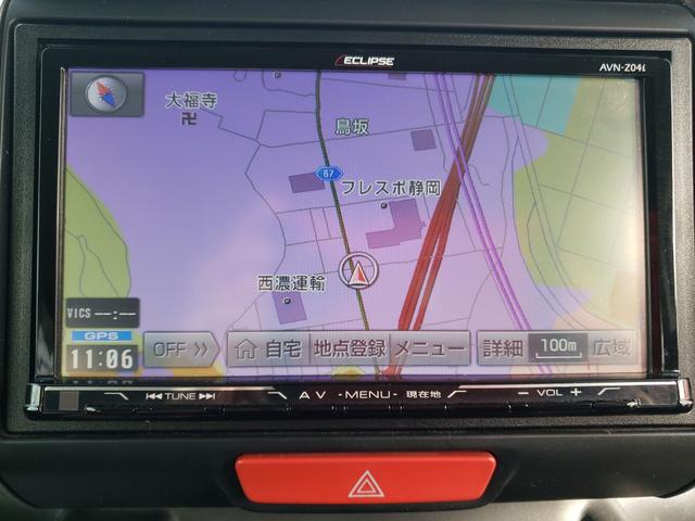 N-BOX ETC バックカメラ 両側電動スライドドア ナビ スマートキー アイドリングストップ 電動格納ミラー ベンチシート CVT ESC チップアップシート アルミホイール エアコン パワーステアリング(4枚目)