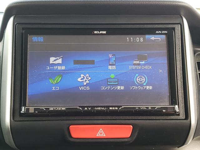 N-BOX ETC バックカメラ 両側電動スライドドア ナビ スマートキー アイドリングストップ 電動格納ミラー ベンチシート CVT ESC チップアップシート アルミホイール エアコン パワーステアリング(6枚目)