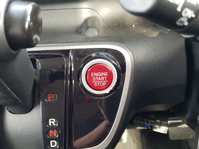 N-BOX ETC バックカメラ 両側電動スライドドア ナビ スマートキー アイドリングストップ 電動格納ミラー ベンチシート CVT ESC チップアップシート アルミホイール エアコン パワーステアリング(7枚目)