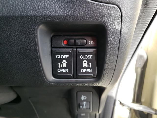 N-BOX ETC バックカメラ 両側電動スライドドア ナビ スマートキー アイドリングストップ 電動格納ミラー ベンチシート CVT ESC チップアップシート アルミホイール エアコン パワーステアリング(9枚目)