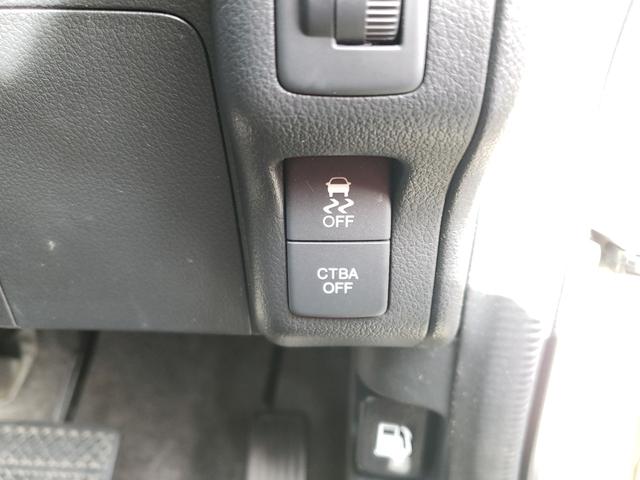 N-BOX ETC バックカメラ 両側電動スライドドア ナビ スマートキー アイドリングストップ 電動格納ミラー ベンチシート CVT ESC チップアップシート アルミホイール エアコン パワーステアリング(11枚目)