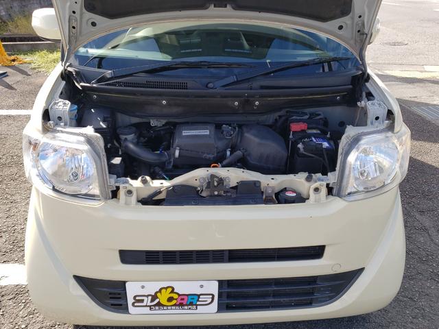 N-BOX ETC バックカメラ 両側電動スライドドア ナビ スマートキー アイドリングストップ 電動格納ミラー ベンチシート CVT ESC チップアップシート アルミホイール エアコン パワーステアリング(20枚目)