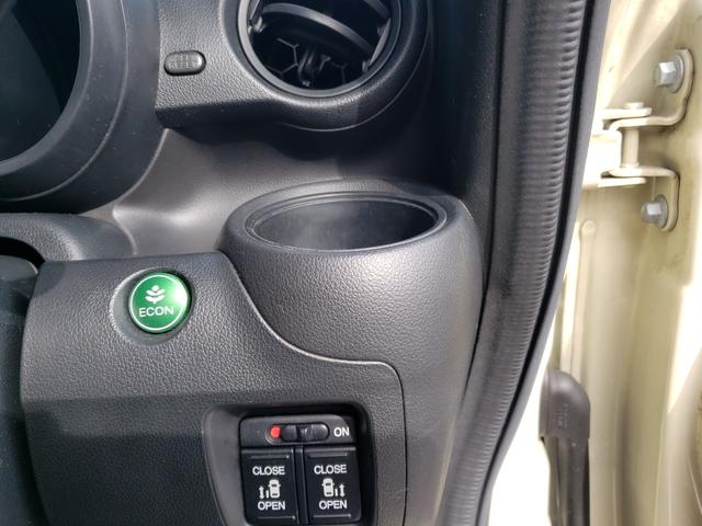 N-BOX ETC バックカメラ 両側電動スライドドア ナビ スマートキー アイドリングストップ 電動格納ミラー ベンチシート CVT ESC チップアップシート アルミホイール エアコン パワーステアリング(23枚目)