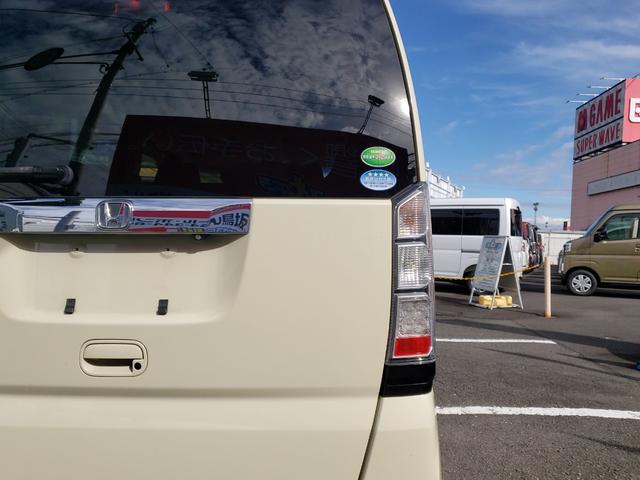 N-BOX ETC バックカメラ 両側電動スライドドア ナビ スマートキー アイドリングストップ 電動格納ミラー ベンチシート CVT ESC チップアップシート アルミホイール エアコン パワーステアリング(29枚目)