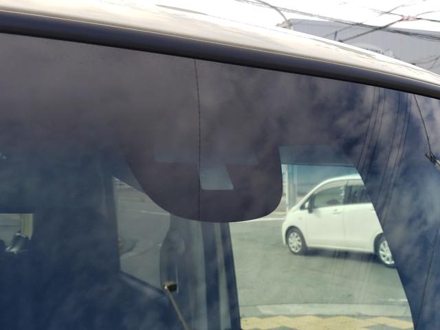 N-BOX ETC バックカメラ 両側電動スライドドア ナビ スマートキー アイドリングストップ 電動格納ミラー ベンチシート CVT ESC チップアップシート アルミホイール エアコン パワーステアリング(38枚目)