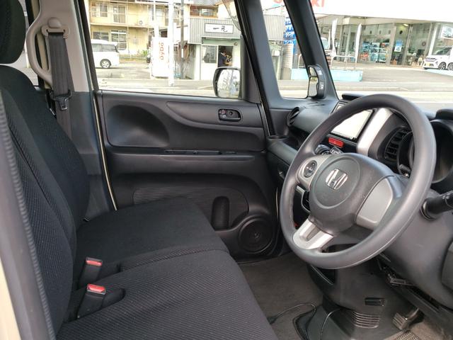 N-BOX ETC バックカメラ 両側電動スライドドア ナビ スマートキー アイドリングストップ 電動格納ミラー ベンチシート CVT ESC チップアップシート アルミホイール エアコン パワーステアリング(44枚目)