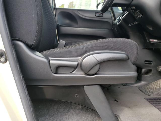 N-BOX ETC バックカメラ 両側電動スライドドア ナビ スマートキー アイドリングストップ 電動格納ミラー ベンチシート CVT ESC チップアップシート アルミホイール エアコン パワーステアリング(45枚目)