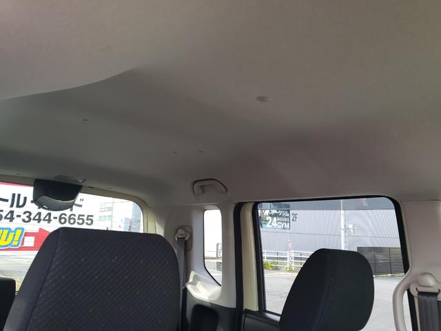 N-BOX ETC バックカメラ 両側電動スライドドア ナビ スマートキー アイドリングストップ 電動格納ミラー ベンチシート CVT ESC チップアップシート アルミホイール エアコン パワーステアリング(46枚目)