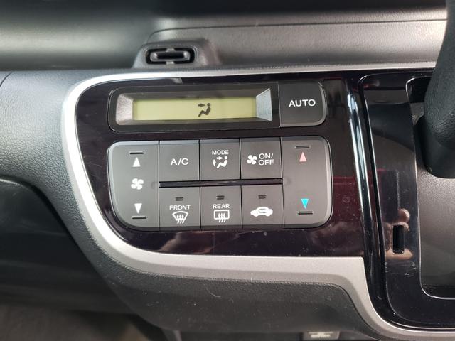 N-BOX ETC バックカメラ 両側電動スライドドア ナビ スマートキー アイドリングストップ 電動格納ミラー ベンチシート CVT ESC チップアップシート アルミホイール エアコン パワーステアリング(48枚目)