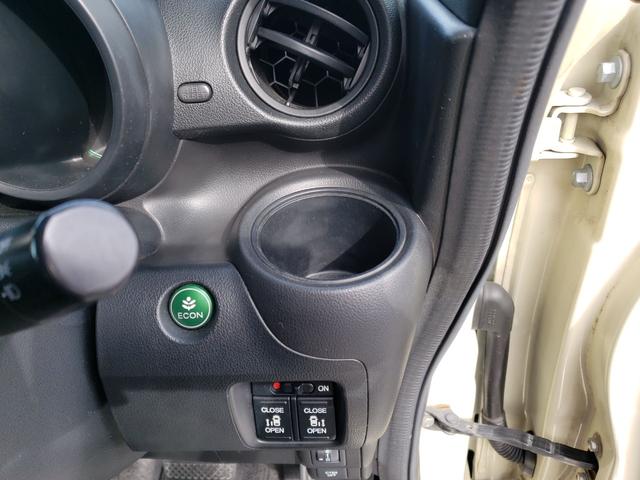 N-BOX ETC バックカメラ 両側電動スライドドア ナビ スマートキー アイドリングストップ 電動格納ミラー ベンチシート CVT ESC チップアップシート アルミホイール エアコン パワーステアリング(49枚目)