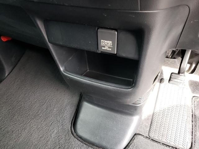 N-BOX ETC バックカメラ 両側電動スライドドア ナビ スマートキー アイドリングストップ 電動格納ミラー ベンチシート CVT ESC チップアップシート アルミホイール エアコン パワーステアリング(50枚目)