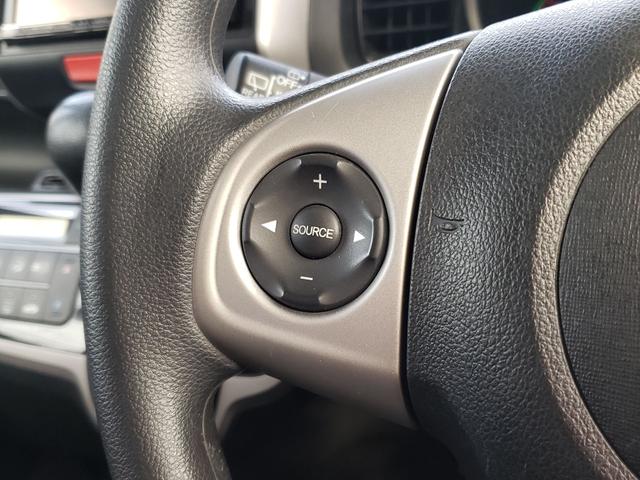 N-BOX ETC バックカメラ 両側電動スライドドア ナビ スマートキー アイドリングストップ 電動格納ミラー ベンチシート CVT ESC チップアップシート アルミホイール エアコン パワーステアリング(52枚目)