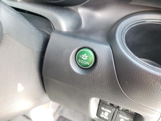 N-BOX ETC バックカメラ 両側電動スライドドア ナビ スマートキー アイドリングストップ 電動格納ミラー ベンチシート CVT ESC チップアップシート アルミホイール エアコン パワーステアリング(58枚目)