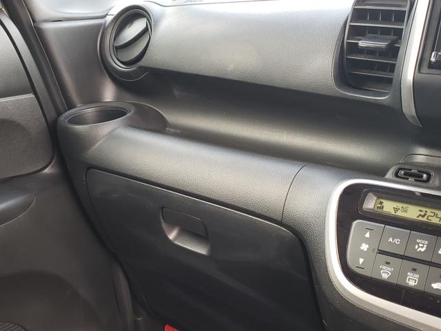 N-BOX ETC バックカメラ 両側電動スライドドア ナビ スマートキー アイドリングストップ 電動格納ミラー ベンチシート CVT ESC チップアップシート アルミホイール エアコン パワーステアリング(63枚目)